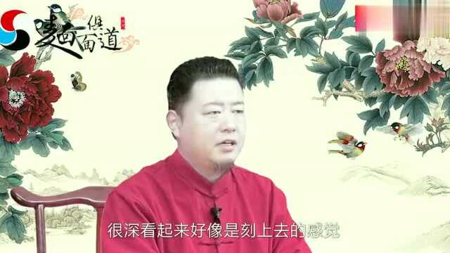 面相看性格:这些面相特点,判断你是宅心仁厚还是严谨认真!