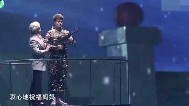 终于找到这首军营歌曲的现场版了,中秋将至,献给伟大的军人们!