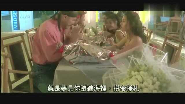 李丽珍1994年经典电影片段