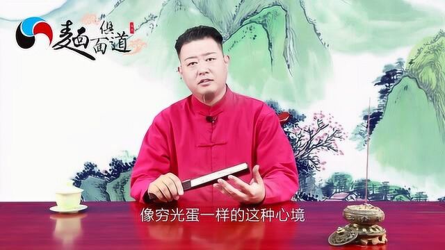 背后阴损赚取不义之财的人,荣华富贵也传不到子孙,还可能祸及子孙