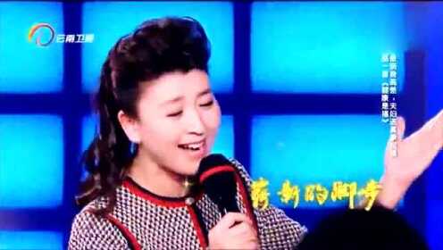 闫学晶深情献唱《健康是福》，嗓音优美，非常动听哦