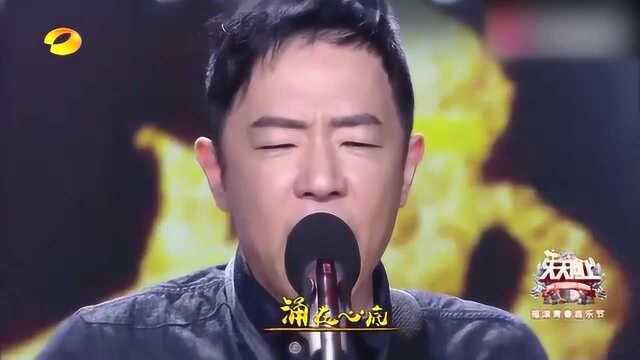 黄贯中的一首《大地》记忆深刻的一首歌曲,分享给大家慢慢品味