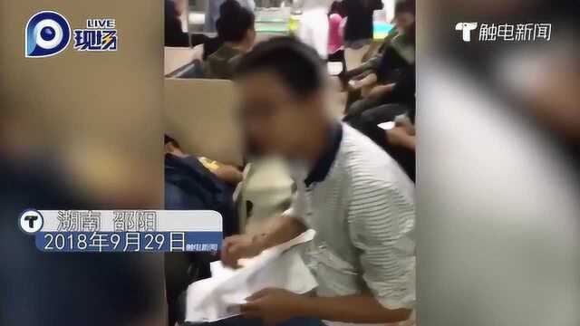 湖南邵东十余学生疑食物中毒 14名学生已住院治疗