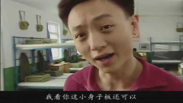 激情燃烧的岁月:石林跟李自芳学对口词,两人却一见面就吵