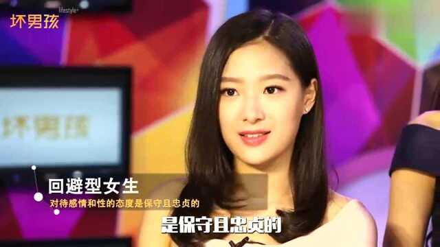 解码女人心告诉你女生内心寂寞的秘密