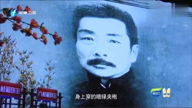 中国情书:鲁迅先生与他的学生许广平