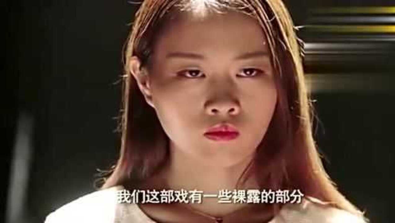 几个女生为了出名，竟直接把衣服脱了，接下来悲剧上演了！ 腾讯视频