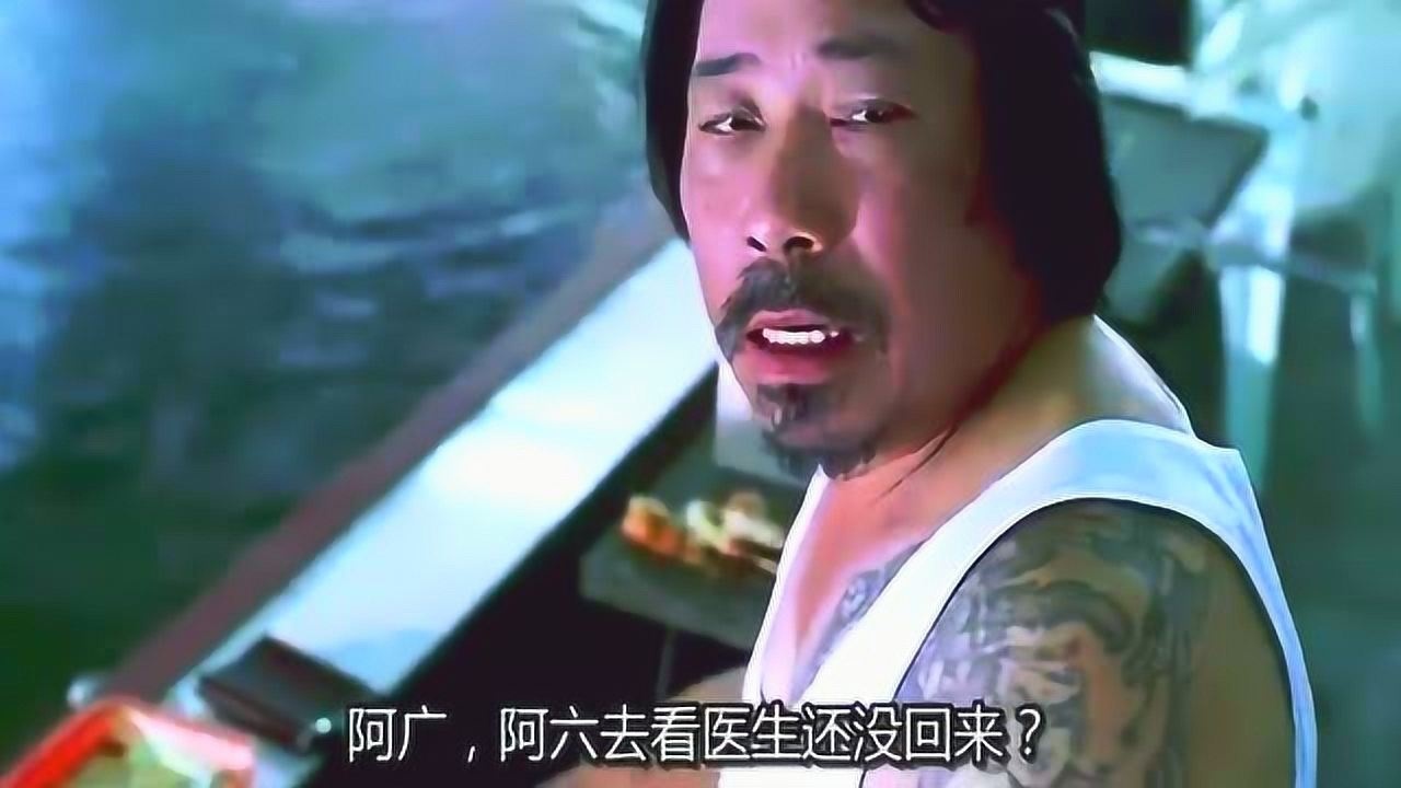 古惑仔胜之者为王陈浩南和端木聊天邓美玲吃醋