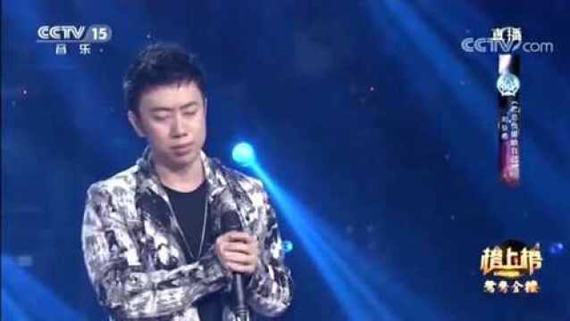 歌曲《把悲伤留给自己》 演唱:刘辰希