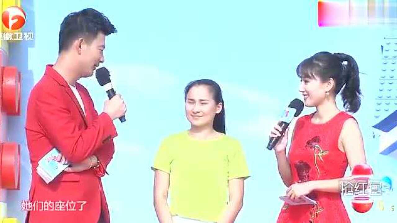 她把男生女生向前冲比作一道菜,王琴前来挑战,她能否争得宝座