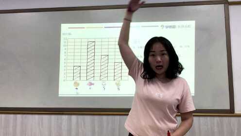 第九讲-历历可数 - 腾讯视频