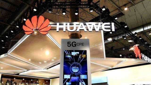 华为反击!美国数十家运营商、行业协会表态支持华为5G