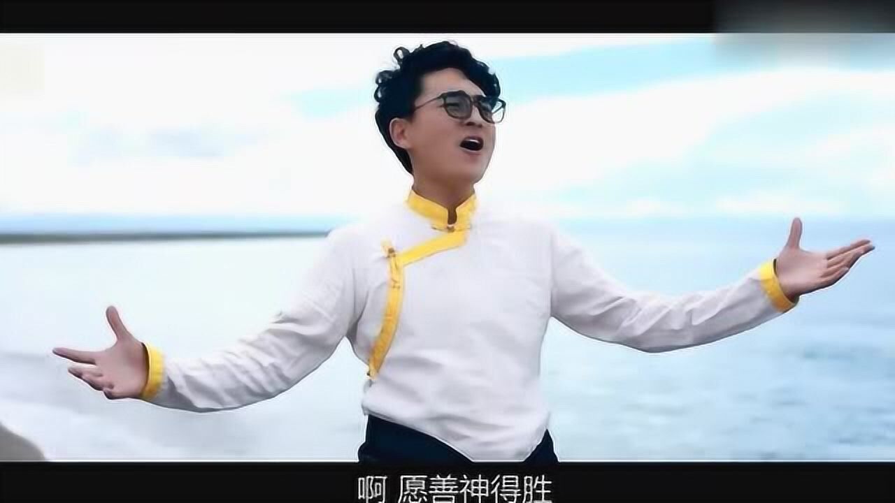 藏族歌手洛桑甲措仁增多杰演唱的歌曲骏马