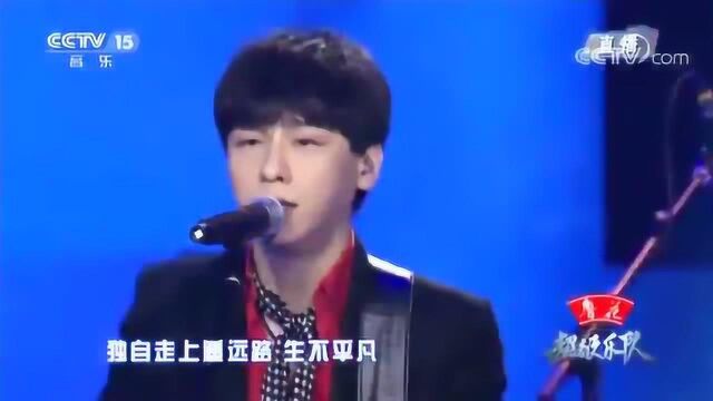 《躁不完的青春》演唱:果味VC乐队