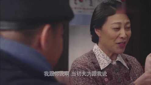 儿子结婚了弟弟跟着住，现在老公公也要来跟着住，丈母娘不同意了