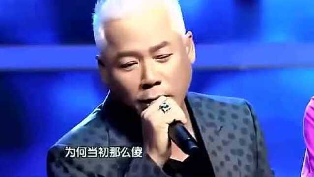 吴启贤模仿张瑜唱的“雨一直在下”,我一张嘴就喝