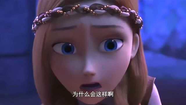 冰雪女王3:火与冰:罗兰竟然这么腹黑,到底发生了什么?