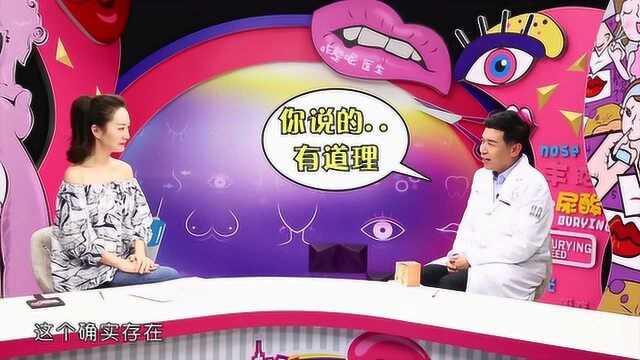 挤黑头的危害有哪些?