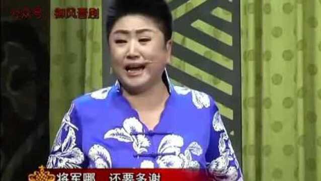 晋剧名家孙红丽《八义图》选段,爱听!