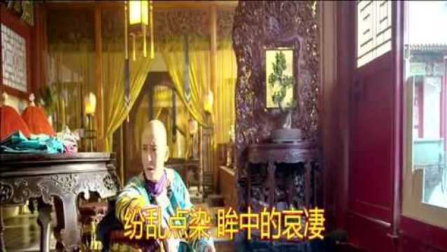 一曲伤感歌曲《燕归》,为什么突然间有莫名其妙的有点伤感