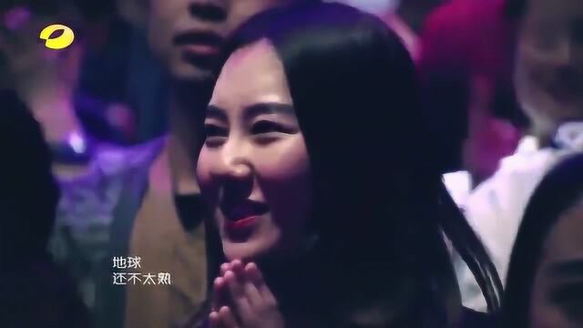 徐佳莹演唱《咕叽咕叽》,拉拉的俏皮演绎点燃现场观众热情!