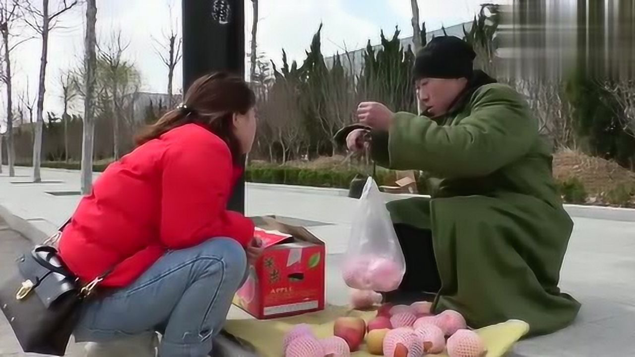卖苹果的短剧叫什么