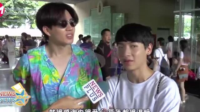 OG中字20181005 OffGun NEWSPLUS采访