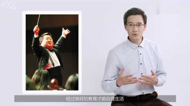 唐氏综合征概述