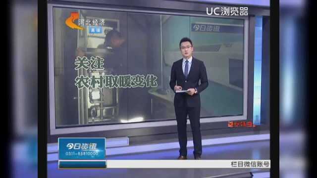 赵县因为这事被电视台关注了