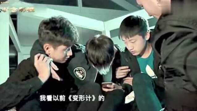 《变形计》陈新奇宁愿睡大马路,也不要回离异的家