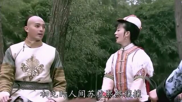 洪尘轻快演唱《潜别离》伤感情歌唱得太感人了