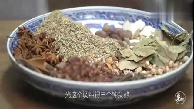 西安大爷做腊牛羊肉37年,每天卖六七头牛羊!以前皇家专供