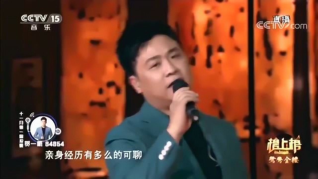 《请先说你好》演唱:贺一航