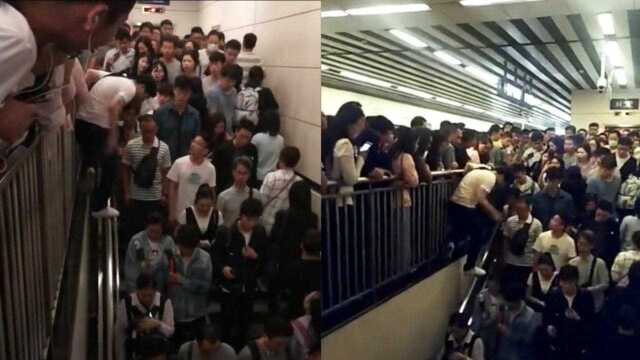 北京知春路地铁站扶梯故障人员拥堵 乘客飞檐走壁赶地铁