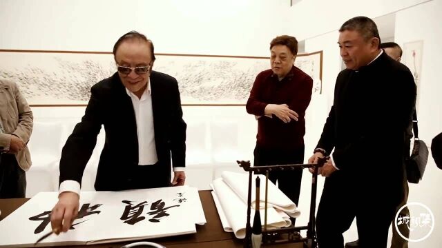 赵忠祥、杨洪基莅临彭书民水墨荷塘画展