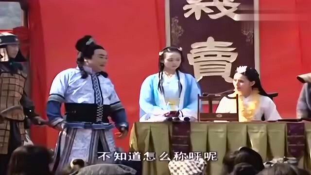 张三丰以一敌众大战地霸,勇救大明首富沈万三之女,大出风头