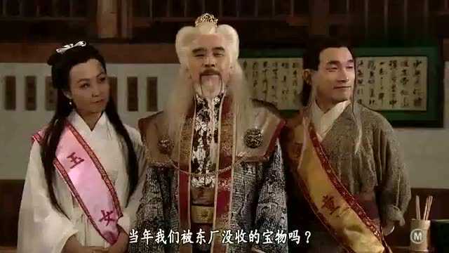 大魔头大破少年龙凤纵横剑法太得意,少年神功第十式大败大魔头!