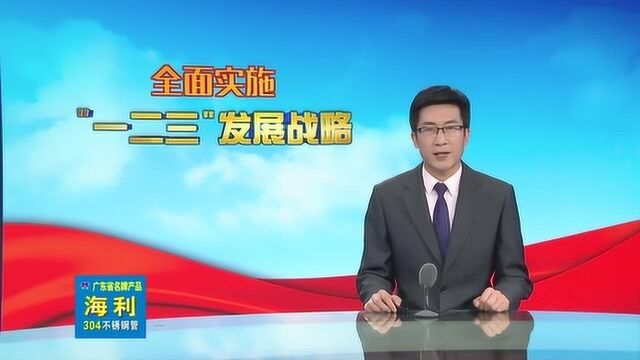 宁德市发改委:围绕中心主动作为 全力当好参谋助手