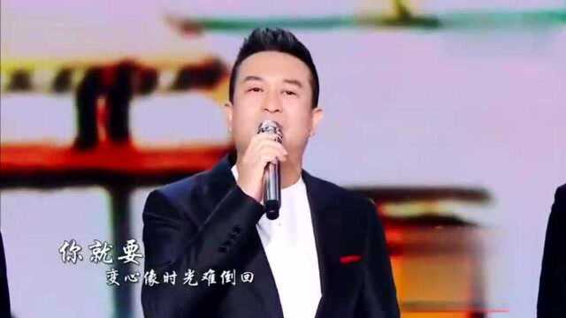 张嘉译,姜武,曲哲明,果靖霖演唱:《生逢灿烂的日子》