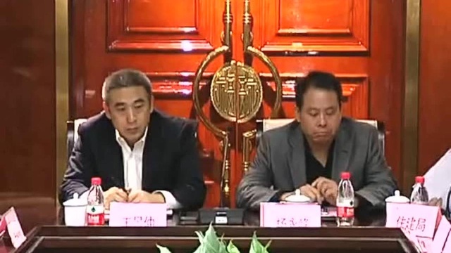 靳磊会见中国电子系统技术有限公司高级副总裁王晓亮一行