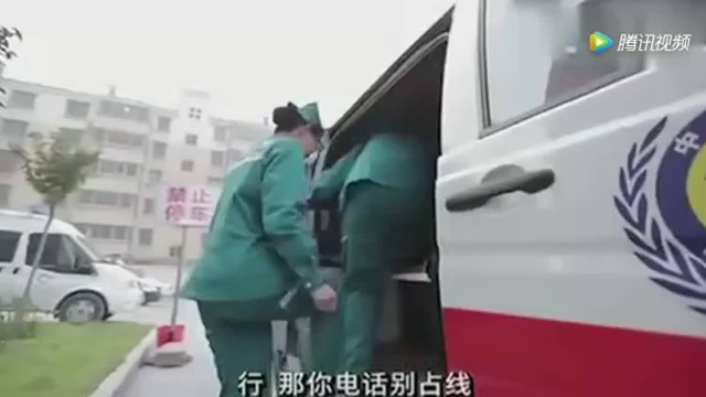 120急救车行车记录仪拍下的惊人一幕,让所有的国人感到骄傲