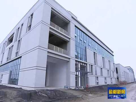 张庄街道强化双创园区建设 推动民营经济快速发展