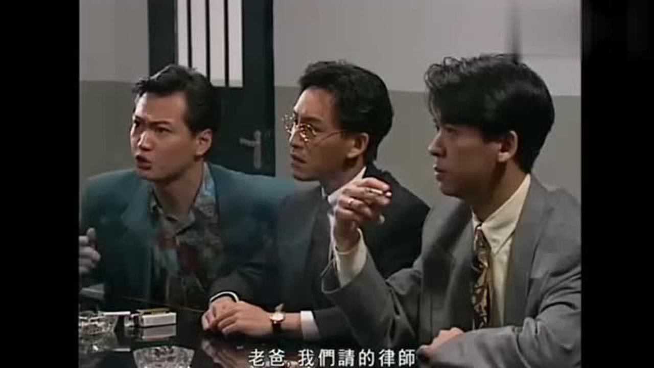 大时代丁蟹害怕坐牢在儿子们面前痛哭流涕方家要凉凉了