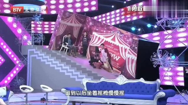 王若麟现场表演暖男贴心帅,20度舞台挑战王学圻,结果被吕一打脸