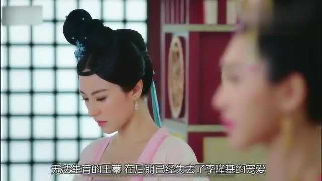 她因限制级电影《婚前试爱》走红,如今《宫心计2》成李隆基小妾