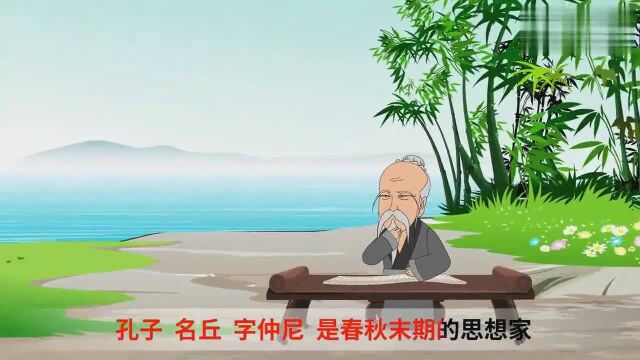 儿童故事《废寝忘食》宝宝益智成语故事,育儿早教