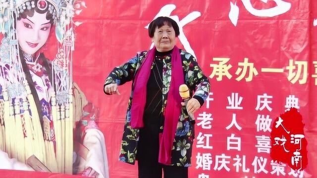 高志荣演唱:豫剧《穆桂英挂帅》“王强点兵”选段