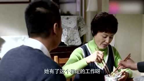 姐夫趁姐姐不在，竟问小舅子到底喜欢人家姑嫂中哪一个