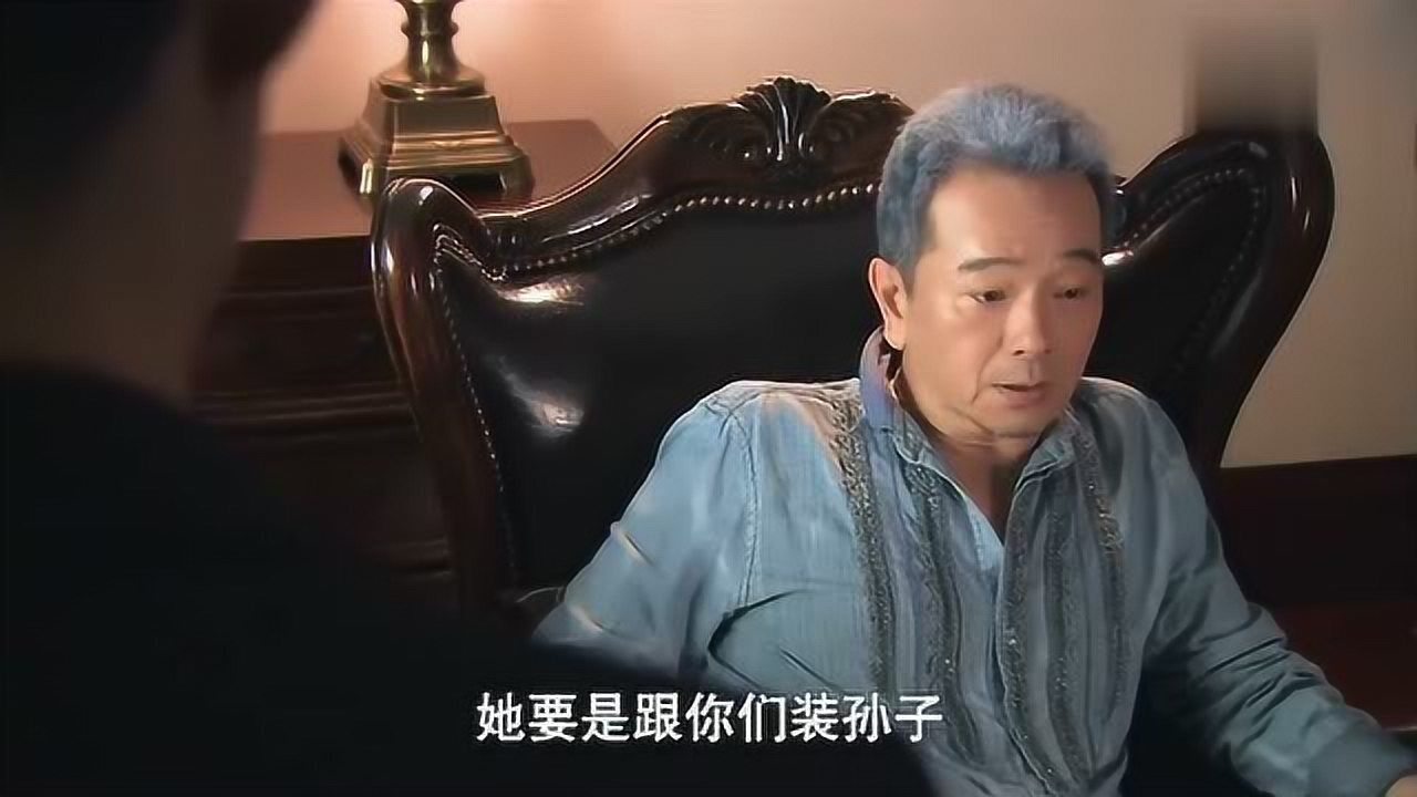 盛夏晚晴天夏正朗说的话让莫玲天反感把晚晴当作奖品了