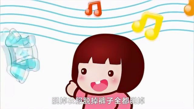 贝瓦儿歌:天黑黑,宝宝早点睡吧